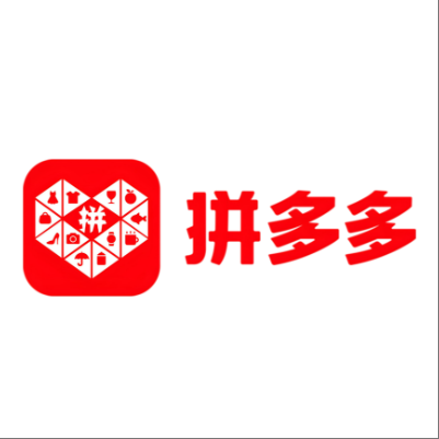  乌兰察布拼多多云仓一件代发，拼多多电子面单快递仓储代发