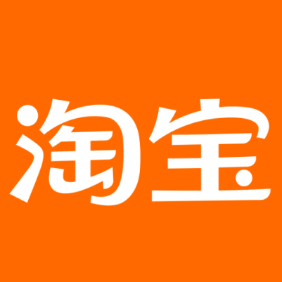 乌兰察布淘宝云仓一件代发，淘宝菜鸟电子面单快递仓储代发