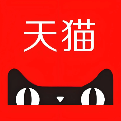 乌兰察布天猫云仓一件代发，天猫电子面单快递仓储代发