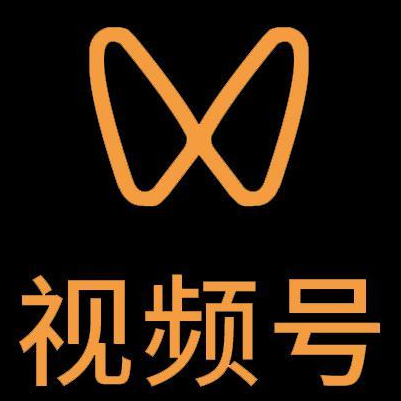 乌兰察布微信视频号多云仓一件代发，微信视频号电子面单快递仓储代发